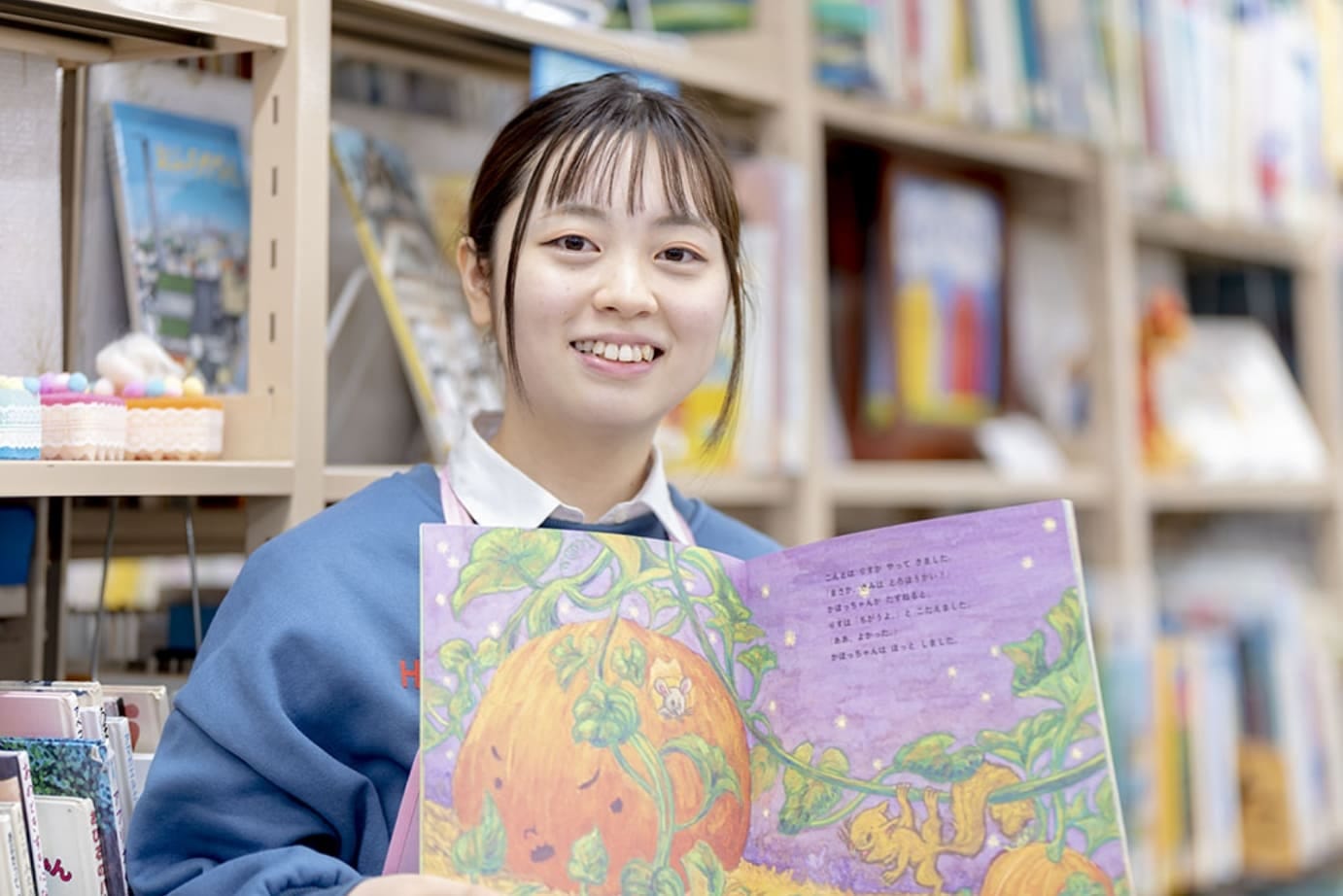 認定絵本士資格が取得できる